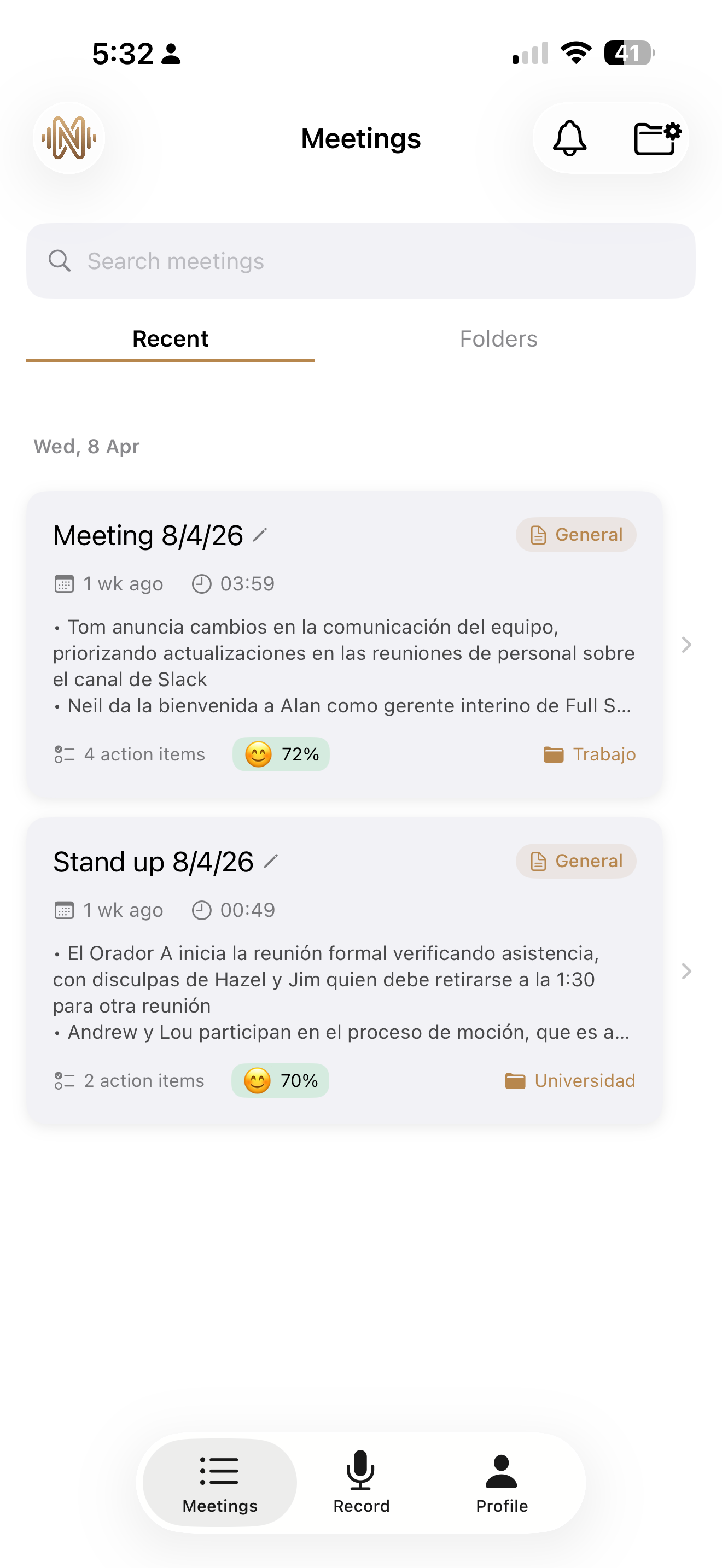 Meetings screen